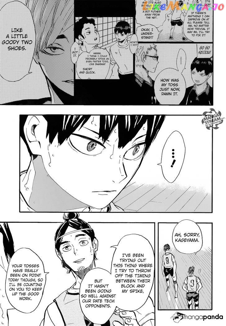 Haikyuu!!, Chapter 224 image 12